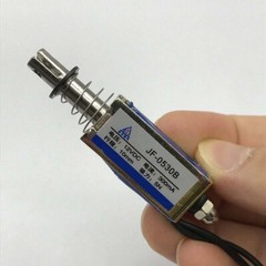 DC 12V Micro DC Solenoid Valve Electromagnet Spring Push-Pull Through Type 5pcs