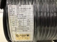 2TYG2 Portable Cord,3 Cond,16 AWG,SEOW,250ft 2TYG2
