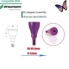 US Fit Straumann ITI RC Healing Abutment & Closure Cap Titanium Regular Platform
