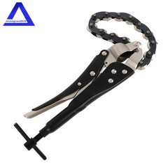 Tube Chain Tail Pipe Cutter Plier Exhaust Cutting Tool 19mm – 78mm Heavy Duty