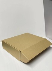 7x5x2 Inch Set of 50 Pack Brown Corrugated Shipping Boxes – Cardboard Boxes f…