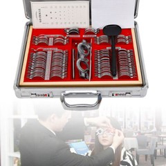 Optical Trial Lens Set Metal Rim Optometry Kit 104PCS w/ Free Accessories + Case