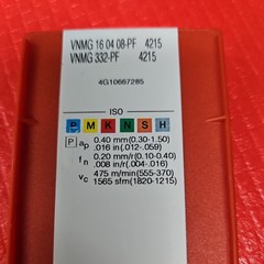 Sandvik – VNMG 16 04 08-PF 4215