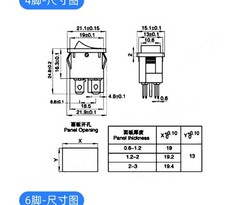 2/3/4/6 Position Rectangular Rocker Switch 250V 16A/30A KCD1/3/4 ON OFF