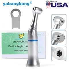 Dental Low Slow Speed Handpiece Contra Angle Push/Latch E-Type YP/YAD Y