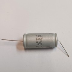 Lot of 5pcs MBM Metal-Film Capacitor 0.1uF, 1000V, +/-10%, Ф16x6mm, L-35mm, NOS