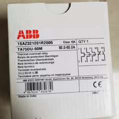 NEW ABB TA75DU-80M Thermal Overload Relays 55-80A US Free TAX
