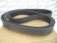 CARLISLE – R5VX1700-4 – 5V Power Wedge COG BAND BELT- 4-RIB – (NEW in BOX)