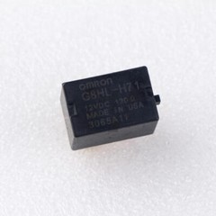 10PCS OMRON RELAY G8HL-H71 12V DC NEW Fast shipping