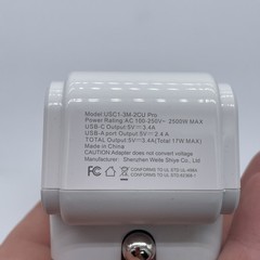 Foldable South Africa Travel Plug Adapter, Type M Power Adapter White