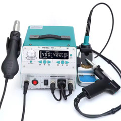 YIHUA 948-II Desoldering Suction Gun Heat Air Gun Soldering Iron Rework Station