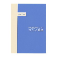 A6 Day-Free Planner 2026 – Japanese Monthly Calendar, January & Monday Start