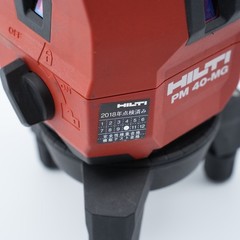Hilti PM 40-MG Green Laser Level w/ PMA 31G Case Battery Manual Tested Used