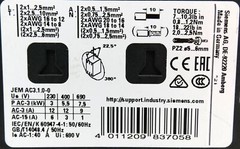 Siemens SIRIUS 3RT2024-1BB44 E:04 power contactor without auxiliary switch -used-