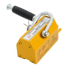 Yellow Magnetic Lifter 200kg/440lbs Metal Lifting Magnet Permanent Lift Magnets
