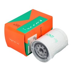 Complete Filter Kit For Kubota B2630 B2650 HSD w/ 2 Hydraulic Filters