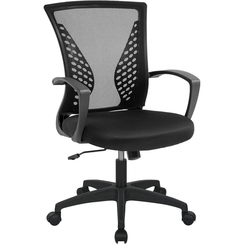 BestOffice Ergonomic Office Chair, Lumbar Support Adjustable Height with Armrest