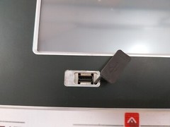 KONTRON MICRO CLIENT 3 104 Display TRG70A240 50-60HZ