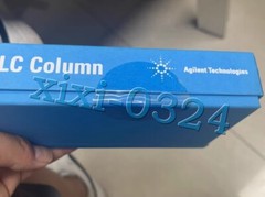 NEW Agilent 820950-920 Protection Column Core Fast delivery