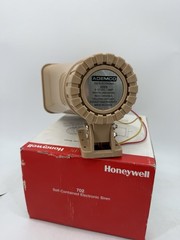 Honeywell Ademco 702, Self-Contained Electric Security Siren, 6-12VDC