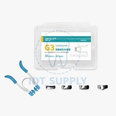Dental G3 G4 Sectional Matrix Kit 30 Bands Clamp Ring Holder Composite Filling