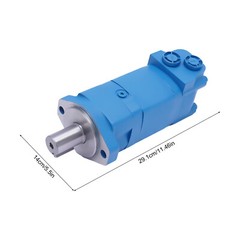 Hydraulic Motor High Speed 1-1/4″ Shaft 2 Bolt For Char-Lynn Eaton 2000 Series