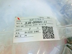 Tokyo electron TEL 2L86-069681-11 Cable(V2E),AC200 Inv-Out PM,2L87117934-11*7606