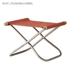 Nychair X Ottoman – Japanese Modern Folding Footrest – Compact & Stylish Design