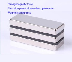L30-37mm W3-37mm H1-20mm Rectangular Magnet Rare Earth Block Strong Craft Magnet