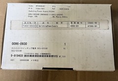 Omron S82J-02524D Power Supply – New In Box; Disc. By Mfg