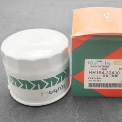 New Complete Filter Service Kit for Kubota L3901 DT and L3301 DT