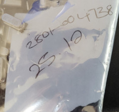 NEW (1 PC) 2512 UNKNOWN