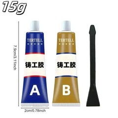 Welding Grade Metal Casting Repair Adhesive Machinable Grindable Paintable Glue
