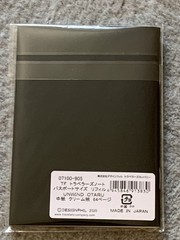 Traveler’s Company Unwind Hotel Otaru Passport Refill
