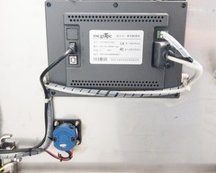 Lneya Recirculation Chiller, Cooling and Heating Machine -25°C – 200°C Sundi-255