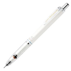 Zebra DelGuard 0.5mm Lead Mechanical Pencil, White 1 Count (Pack of 1),