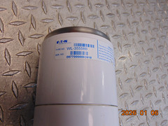 EATON WL-35558B VACUUM INTERRUPTER See Description