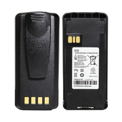 5-Pack PMNN4476A PMNN4476 PMNN4080 CP185 Two-Way Radio Battery 7.4V 2600mAh L…