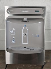Elkay LZWSSM EZH2O Surface Mount, Filtered, Bottle Filling Station, Non-Refrig