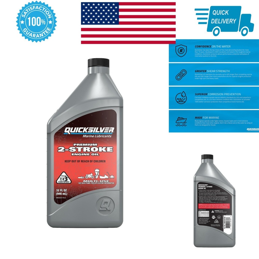 Quicksilver Premium 2-Stroke Engine Oil 1 Quart for Outboards, PWC, Snowmobiles