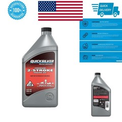 Quicksilver Premium 2-Stroke Engine Oil 1 Quart for Outboards, PWC, Snowmobiles