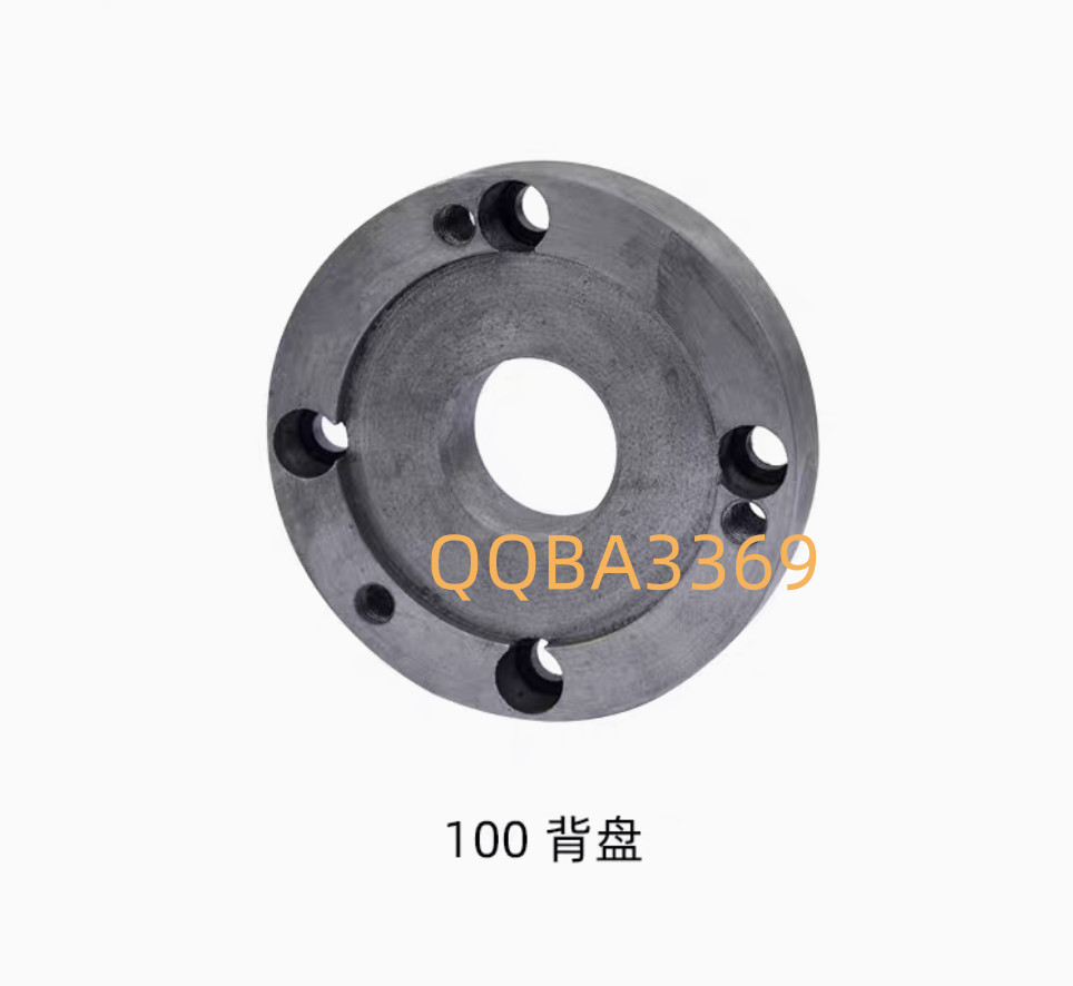 QTY1 New WM180V/PL180V/WM210V small lathe four-jaw chuck connection plate 100mm