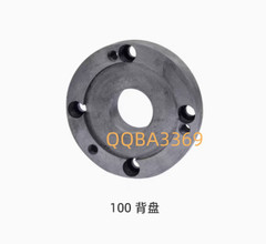 QTY1 New WM180V/PL180V/WM210V small lathe four-jaw chuck connection plate 100mm
