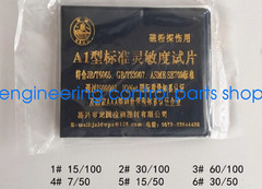 1pc New for A1CDM1 Standard Test Piece for Magnetic Particle Flaw Detection