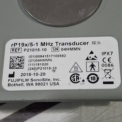Sonosite P21x/5-1 MHz Phased Array Transducer