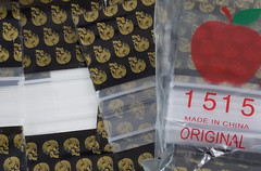 10,000pcs BULK DIME BAGS 1.5″ x 1.5″ ALL PREMIUM PATTERNS! 10+ STYLES!
