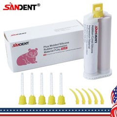 SANDENT Dental Impression Material Silicone Putty Light Body Normal 50ML,1-25/Bx