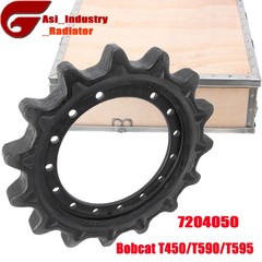 15 Teeth Drive Sprocket For Bobcat T450/T590/T595 Compact Track Loaders 15 bolt