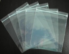 12″ x 15″ RECLOSABLE CLEAR ZIP SEAL LOCK BAGS 2 MIL JEWELRY ZIPPER POLY BAGGIES