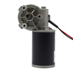 Electric Gear Motor, 12v 220 RPM DC Gearmotor, D63R-1260-220R, 60W